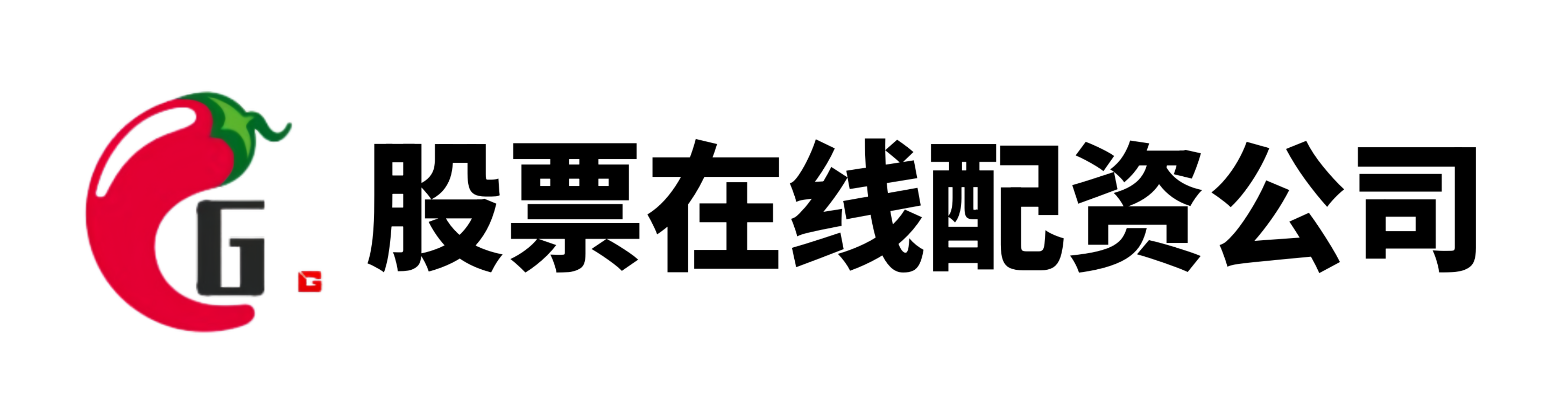盛康优配-短线配资炒股网-增加杠杆-免息配资平台